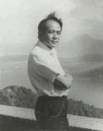 Dr. Arthur K.M.  Woo
