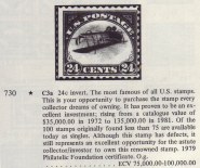 Superior's 1982 description of Position 6